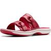 Cherry Synthetic