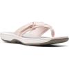 Blush Synthetic