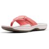 Coral Synthetic