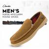 imageClarks Mens MoccasinsLight Brown