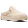 imageClarks Womens Audreigh Cove ClogNatural Textile