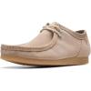 Sand Interest Suede